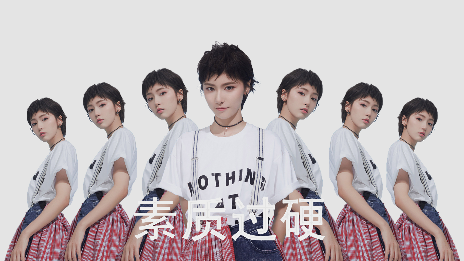 开云APP-中超球队边锋与边后卫配合成功率趋势，中超右边锋