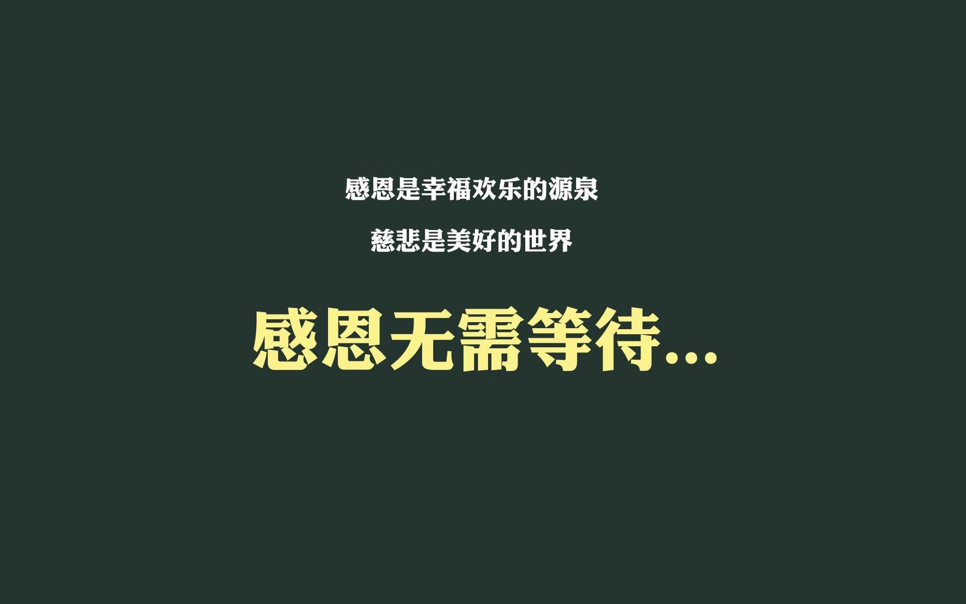 开云网页-博卡青年需提升战术多样性以应对强敌，博卡青年什么水平