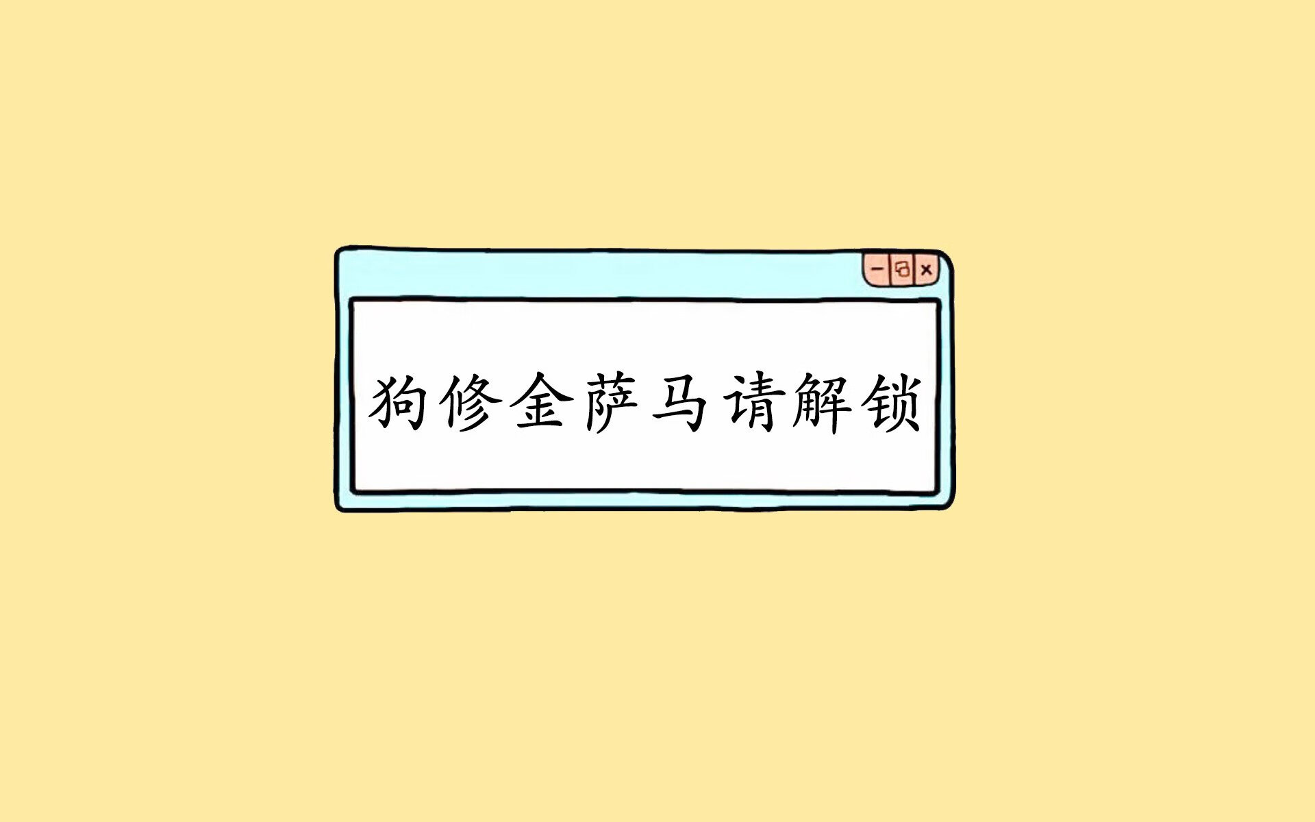 开云首页登录-冷静与爆发并存 梅尔滕斯稳扎稳打，梅尔滕斯为什么叫梅坚柔