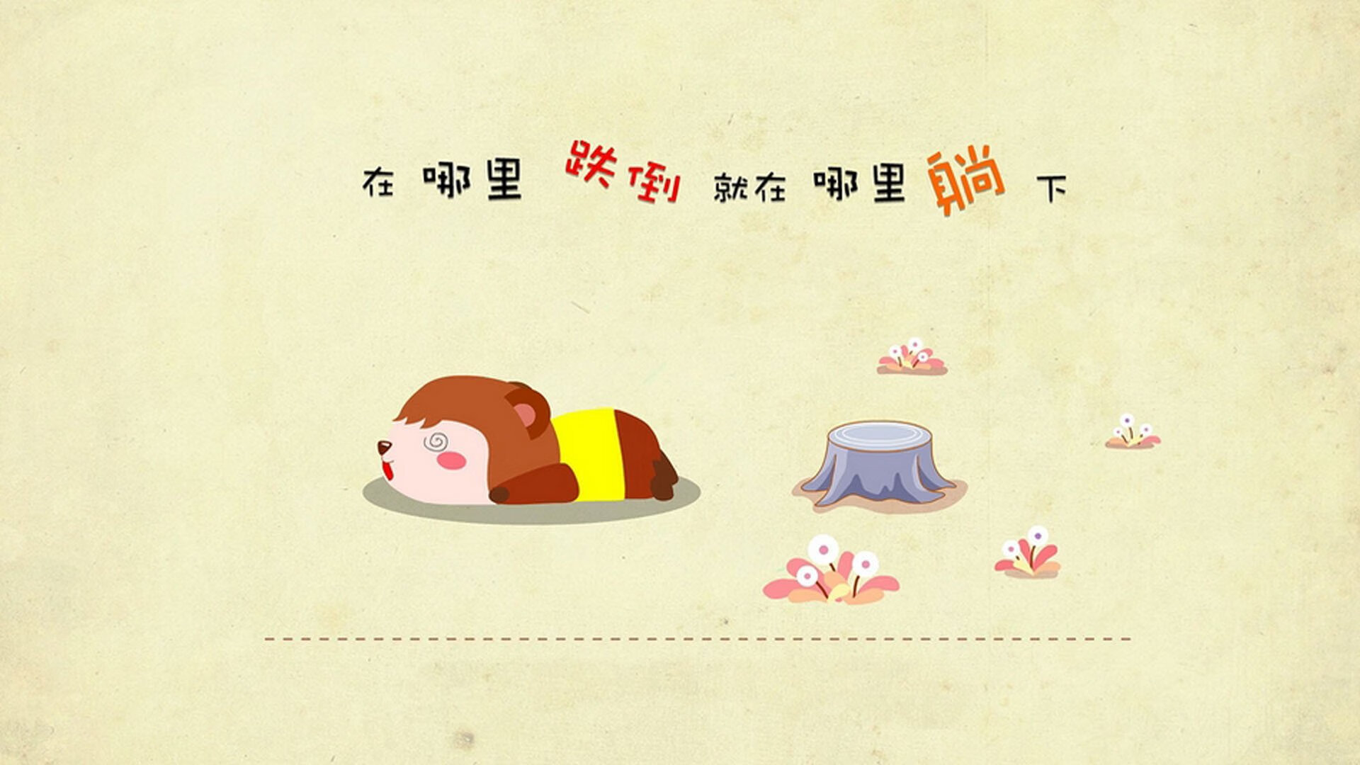 开云体育网页入口-女子篮球训练强化对抗能力提升比赛竞争力，女子篮球队训练内容