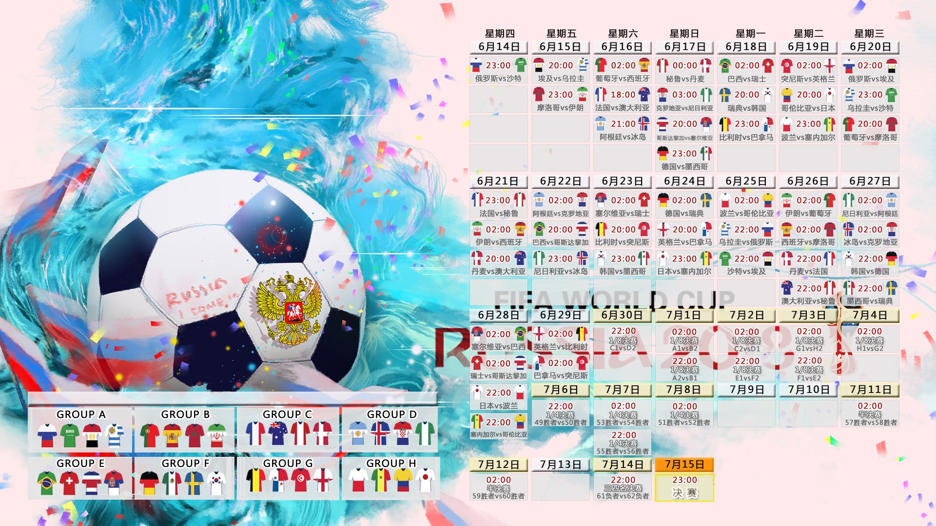世界田径训练科研项目国际合作签约,田径项目世界排名